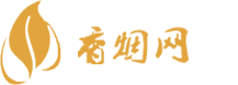免税店香烟可以批发吗